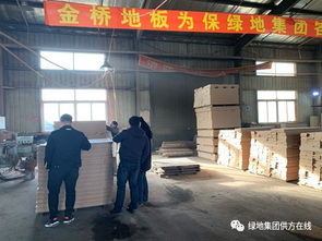 走进工厂车间，督促生产供货——材料公司加快供应助力冲刺四季度目标系列报道之三